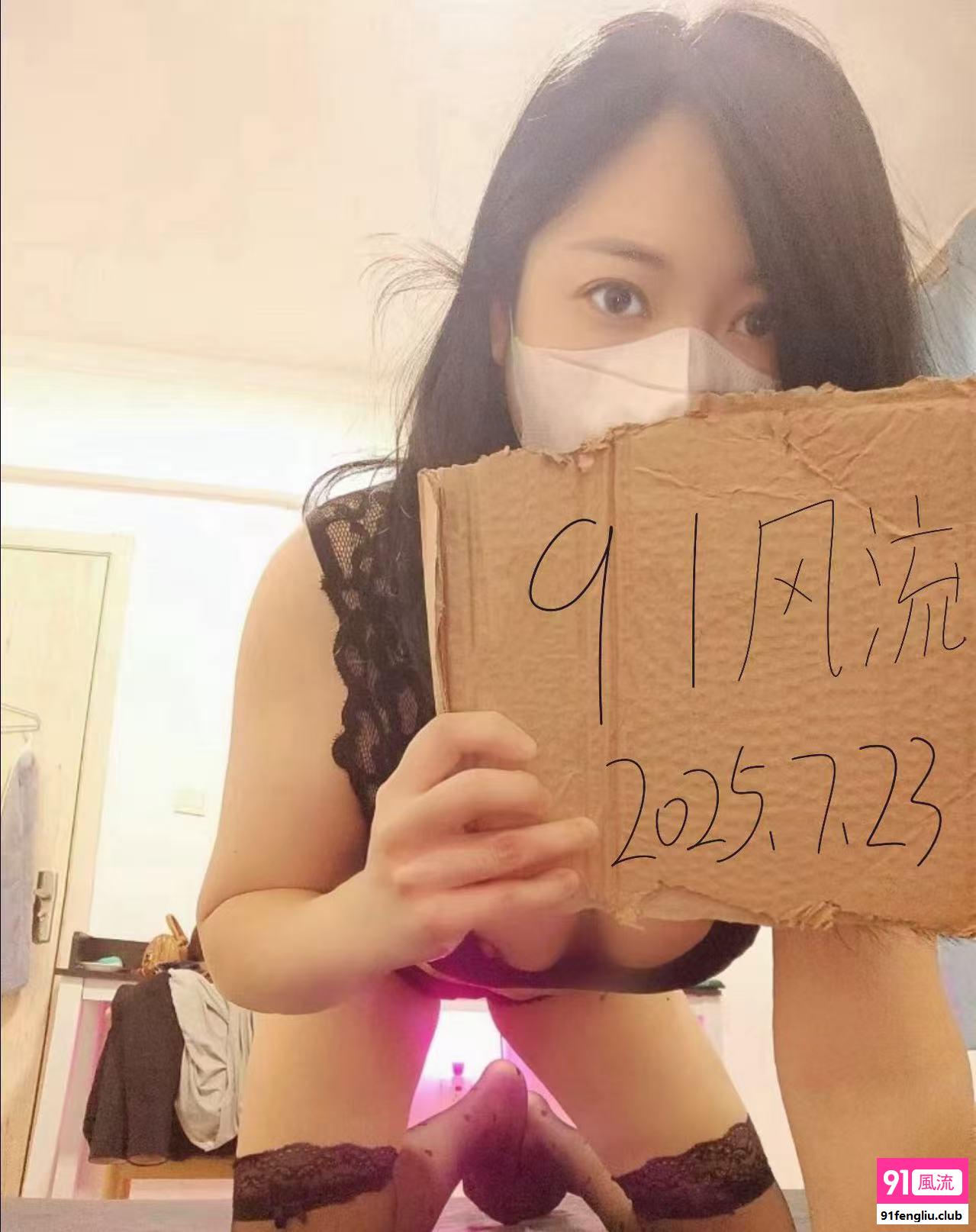 大连公寓少妇